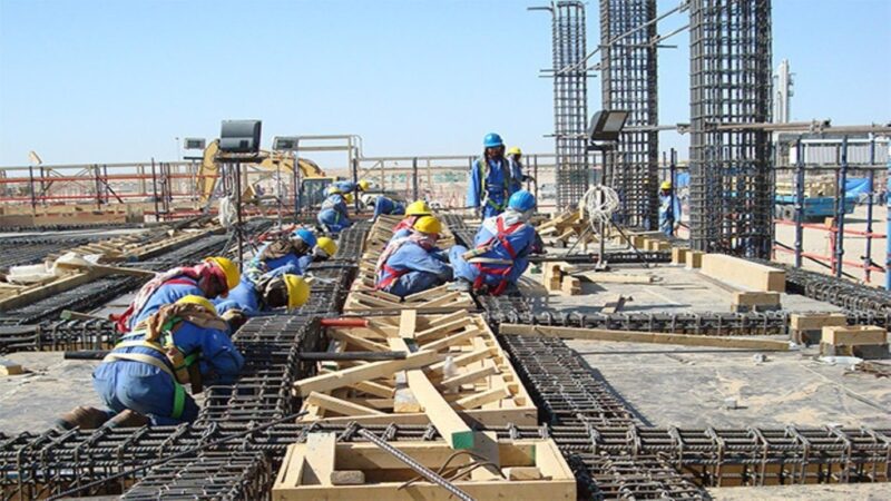 Civil Work